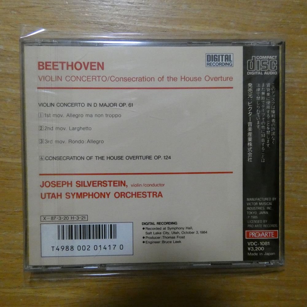 4988002014170;【CD/ビクター初期/3200円盤】シルヴァースタイン / ベートーヴェン:ヴァイオリン協奏曲、他(VDC1081)_画像2