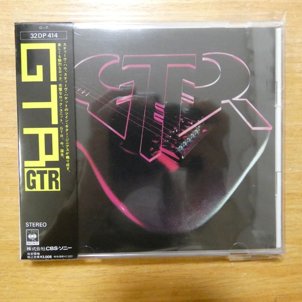 4988009519456;【CD/旧規格/3200円盤/箱帯】GTR / Ｓ・Ｔ　32DP-414_画像1