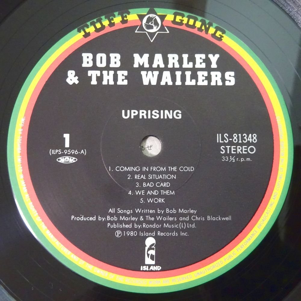 10020780;【美盤/国内盤/ISLAND】Bob Marley & The Wailers / Uprising 目醒め_画像3