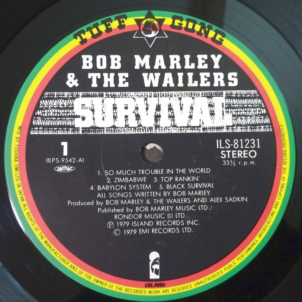 10020779;【国内盤/ISLAND】Bob Marley & The Wailers / Survival_画像3