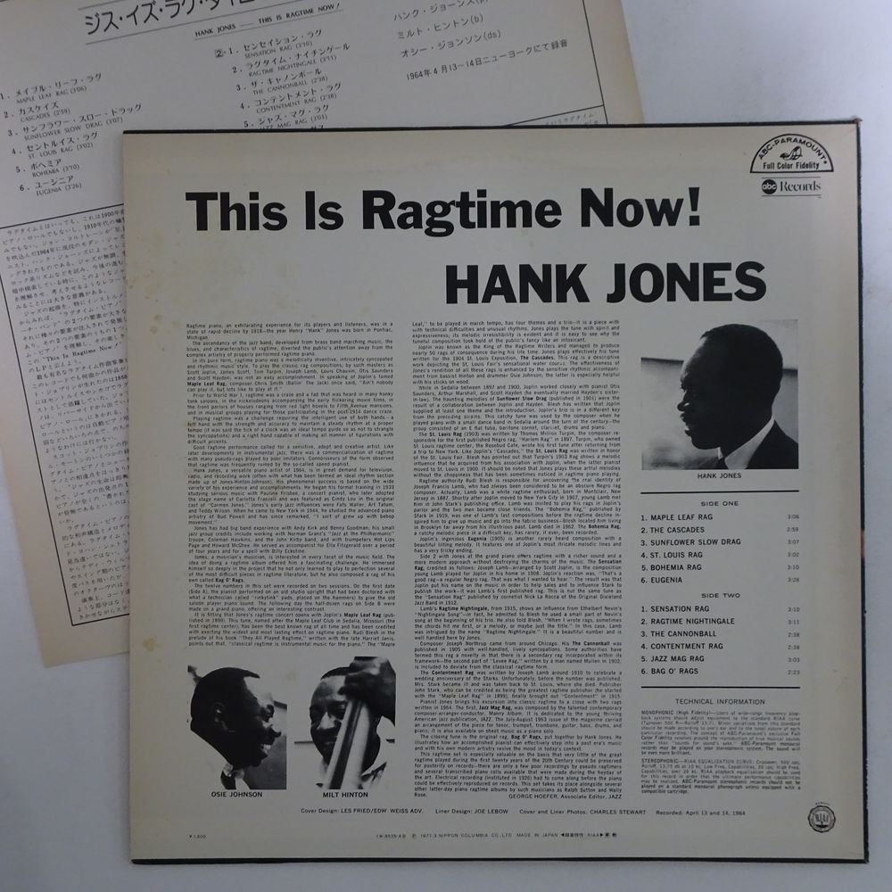 11180082;【国内盤/Abc】Hank Jones / This Is Ragtime Now_画像2