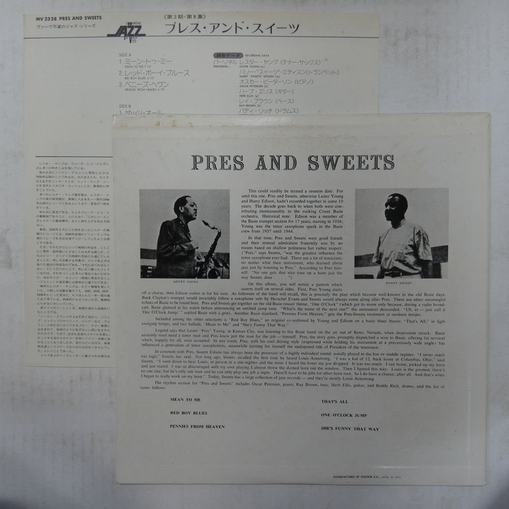 46061923;【国内盤/Verve/MONO/美盤】Lester Young & Harry Sweets Edison / Pres & Sweets_画像2