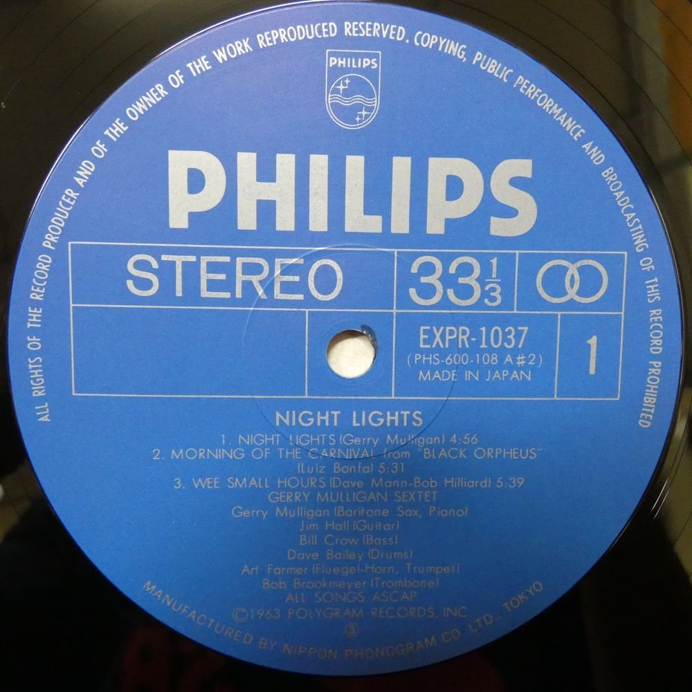 46061899;【国内盤/美盤】Gerry Mulligan Sextet / Night Lights_画像3