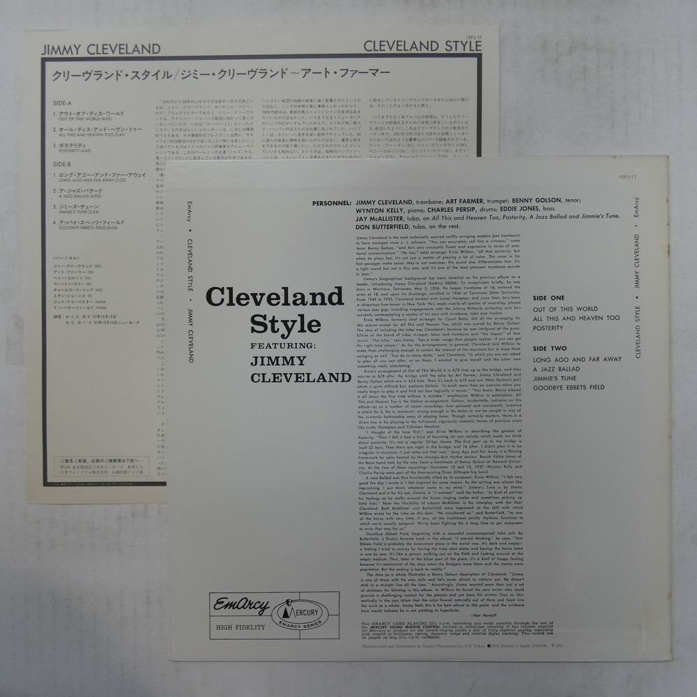 46061925;【国内盤/美盤】Jimmy Cleveland / Cleveland Style_画像2