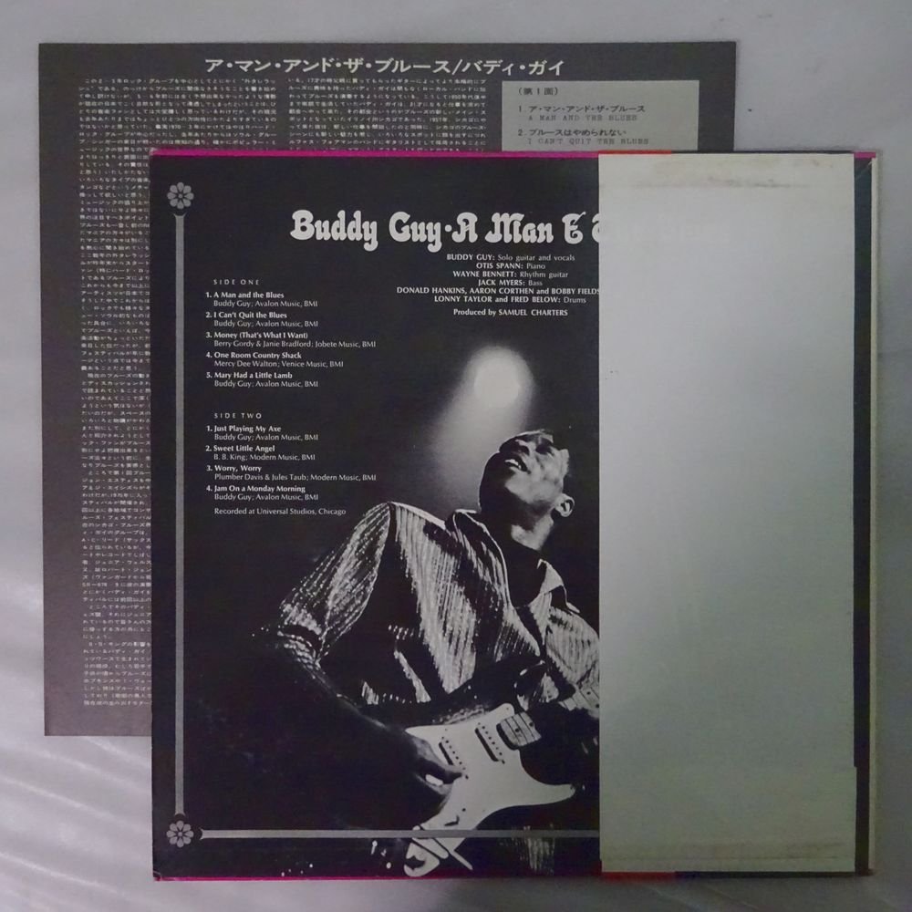 10021034;【帯付/Vanguard】Buddy Guy / A Man And The Blues_画像2