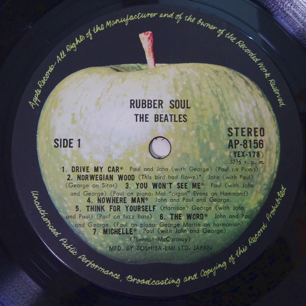 10021002;【帯付】The Beatles / Rubber Soul_画像3