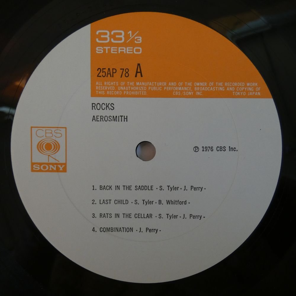 46062051;【国内盤/美盤】Aerosmith / Rocks_画像3