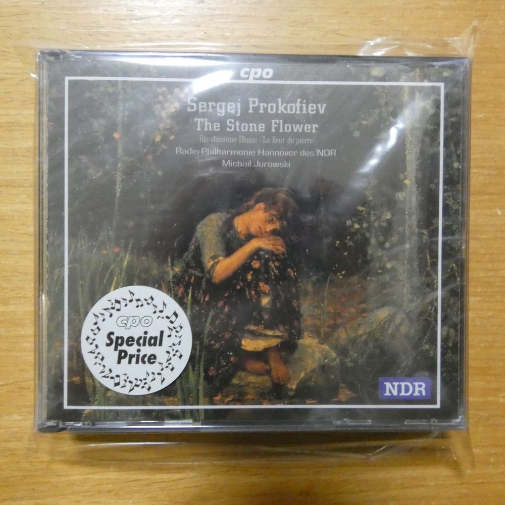 761203938520;【未開封/2CD/CPO】Jurowski / Sergej Prokofiev・The Stone Flower(cpo9993852)_画像1