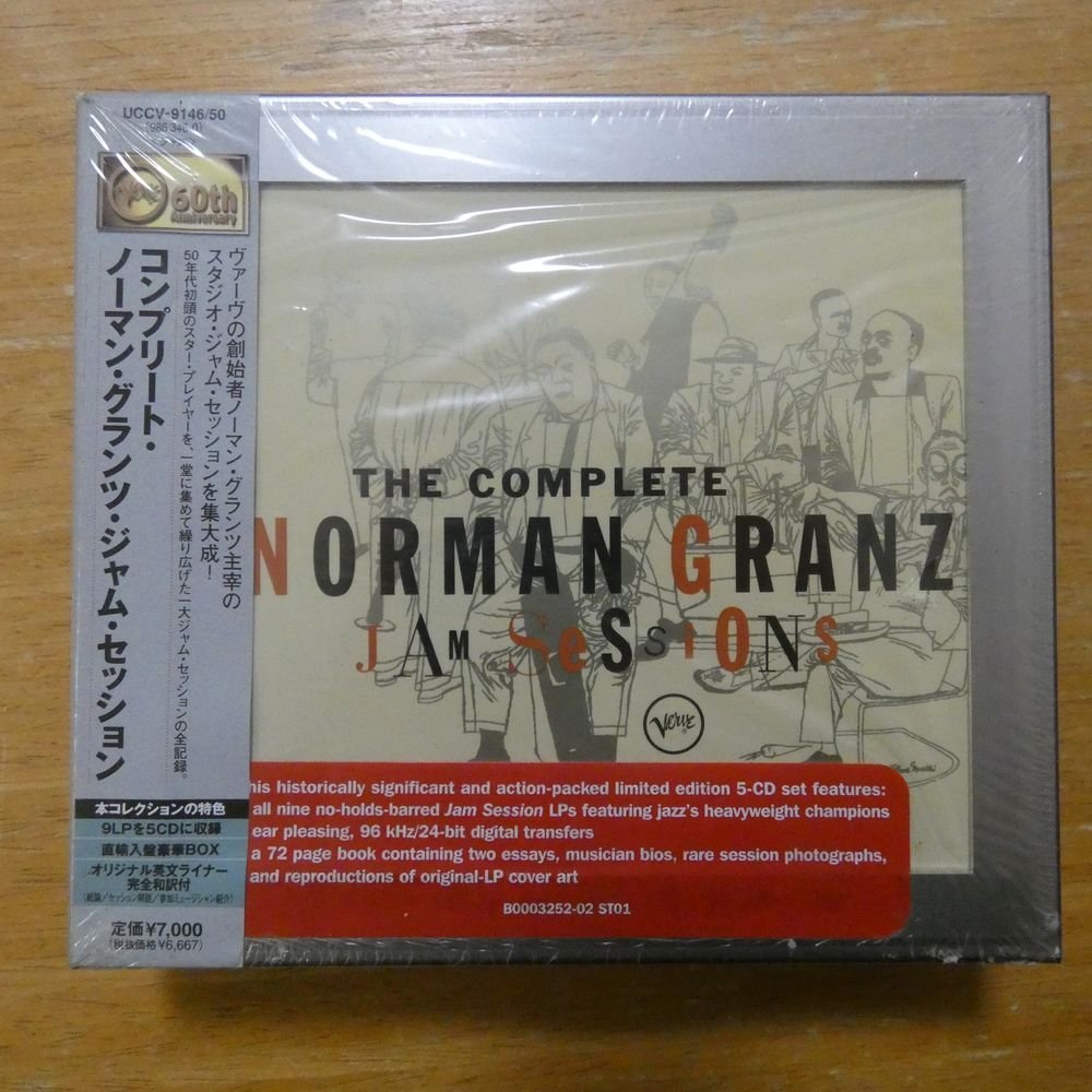41090381;【未開封/5CDBOX】ノーマン・グランツ / コンプリート・ノーマン・グランツ・ジャム・セッションの画像1