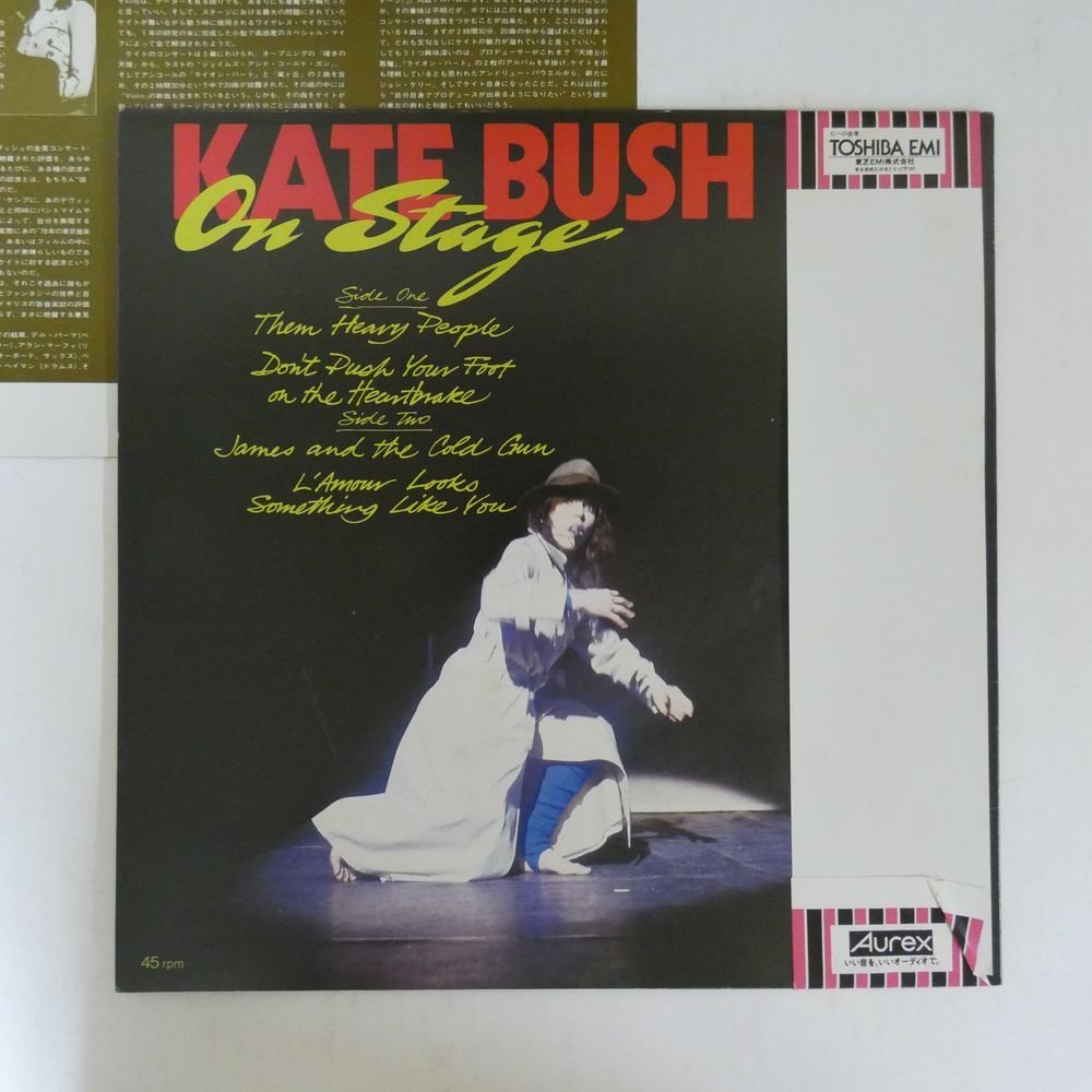 46063914;【帯付/12inch/45RPM/美盤】Kate Bush / On Stage_画像2