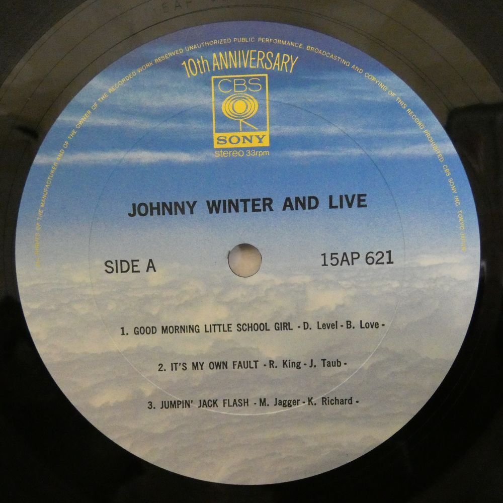 47048665;【国内盤】Johnny Winter And / Johnny Winter And Live_画像3