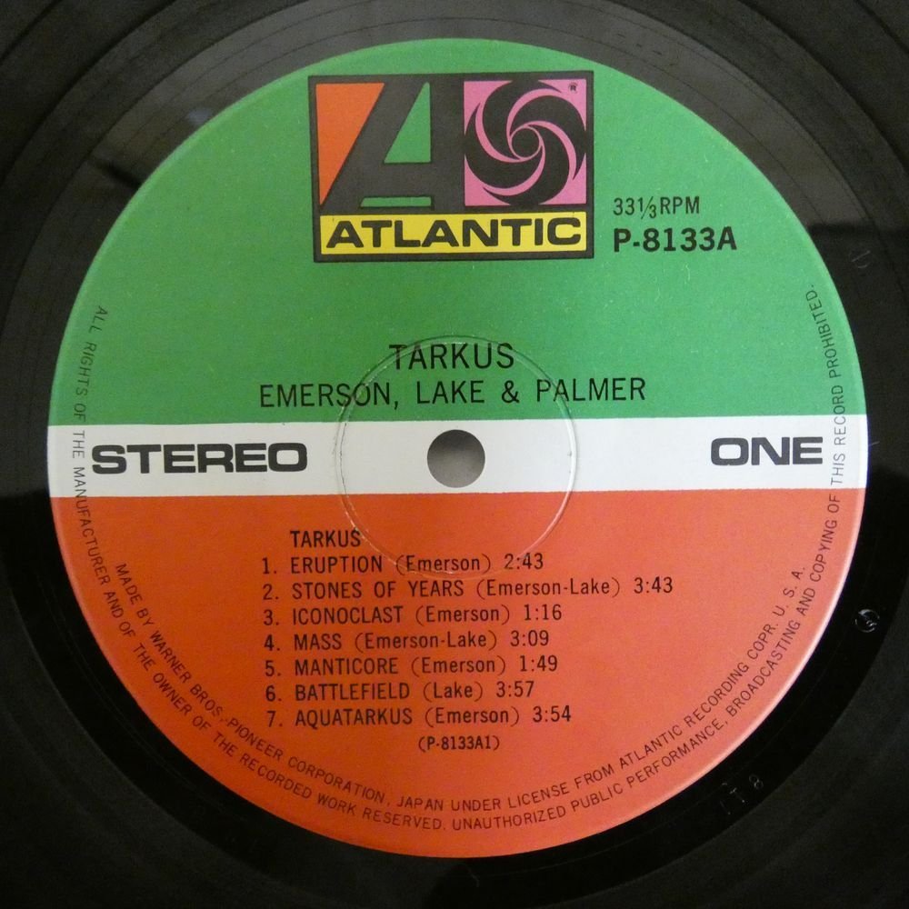 47048644;【国内盤/見開き】Emerson, Lake & Palmer / Tarkus_画像3