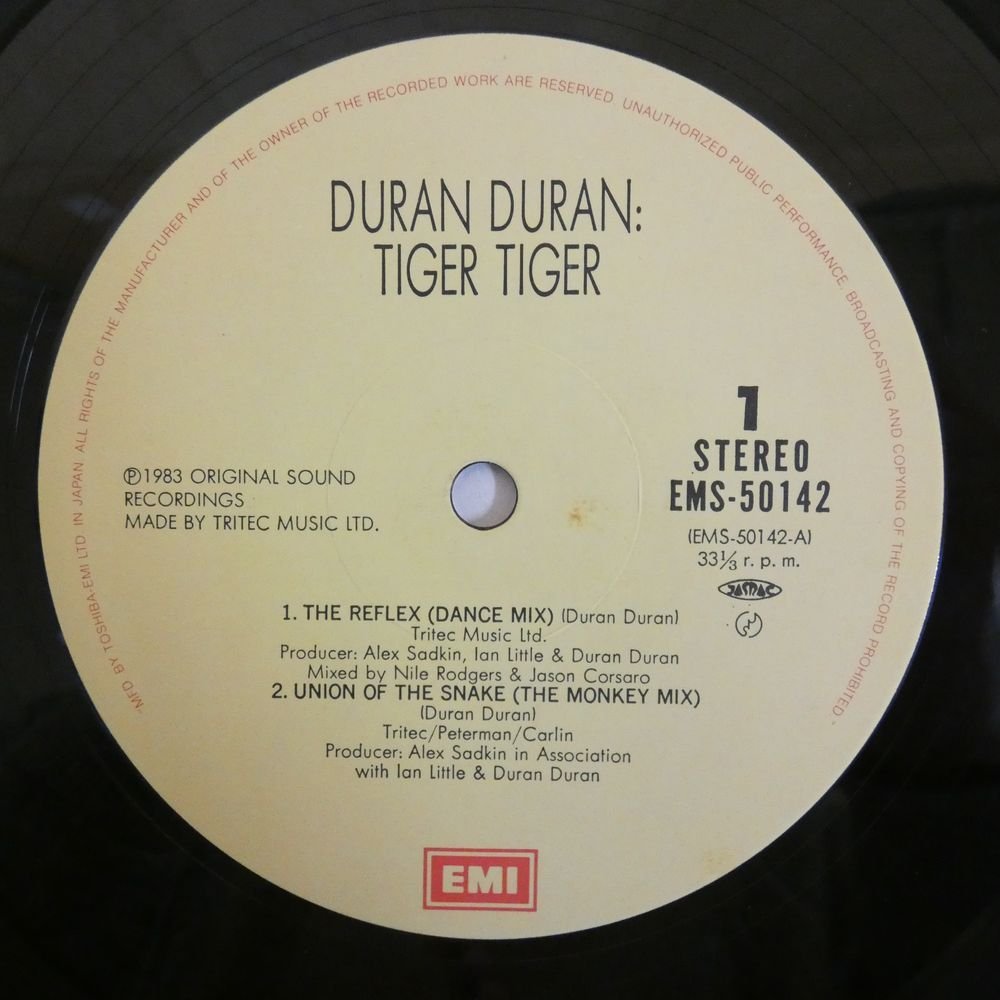 47048753;【帯付】Duran Duran / Tiger! Tiger!_画像3
