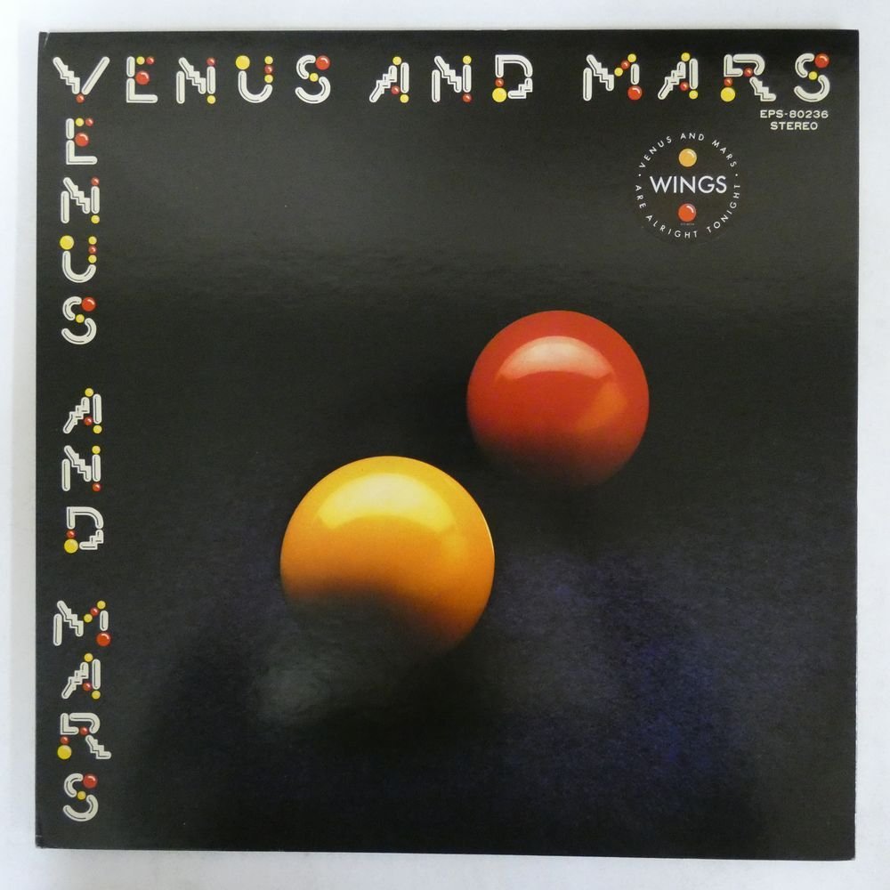47049153;【国内盤/美盤/ポスターx2付/ステッカーx2付/見開き】Wings ポール・マッカートニー&ウィングス / Venus and Mars_画像1