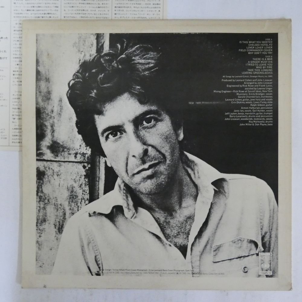 47049169;【国内盤/プロモ白ラベル】Leonard Cohen / New Skin for the Old Ceremony 愛の哀しみ_画像2