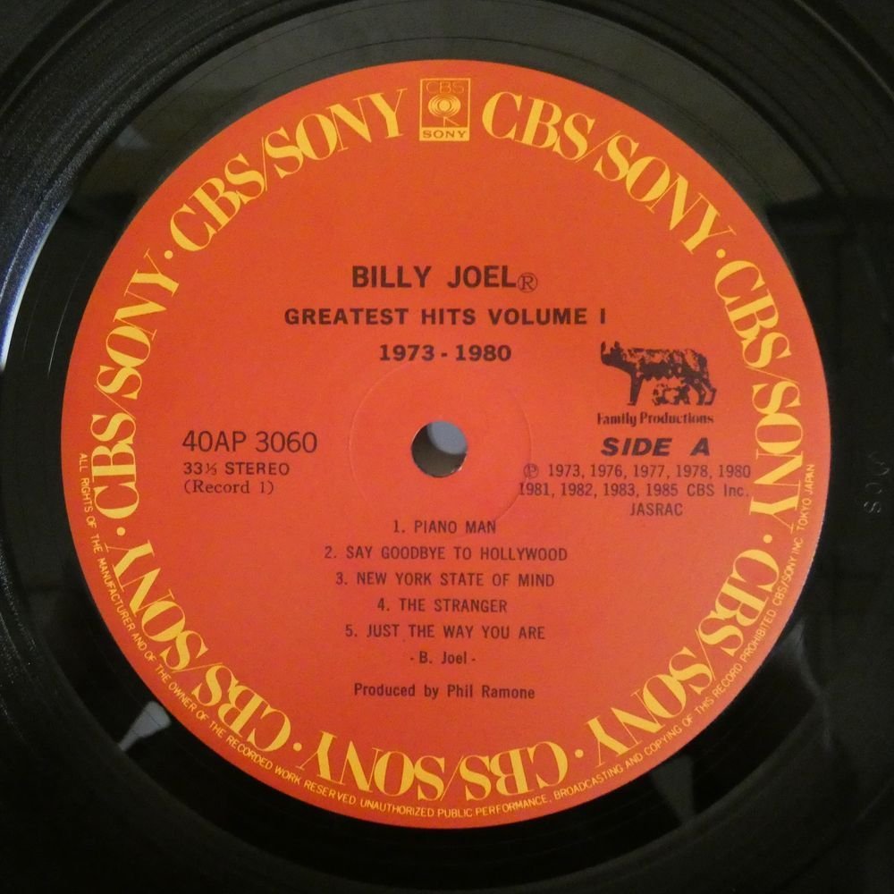 47049255;【帯付/2LP/見開き】Billy Joel / Greatest Hits Volume I & Volume II_画像3
