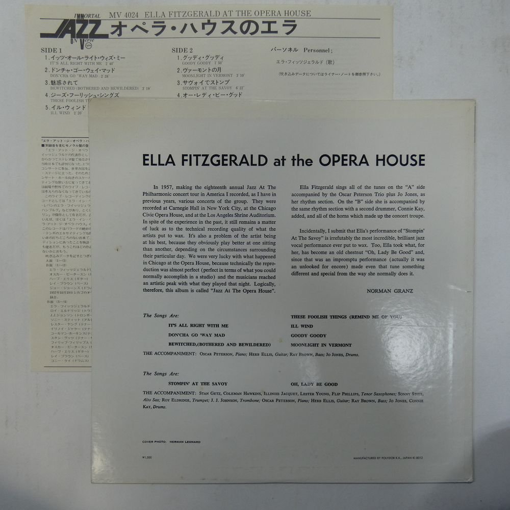 47049293;【国内盤/美盤/Verve/MONO】Ella Fitzgerald / Ella Fitzgerald At The Opera House オペラ・ハウスのエラ_画像2