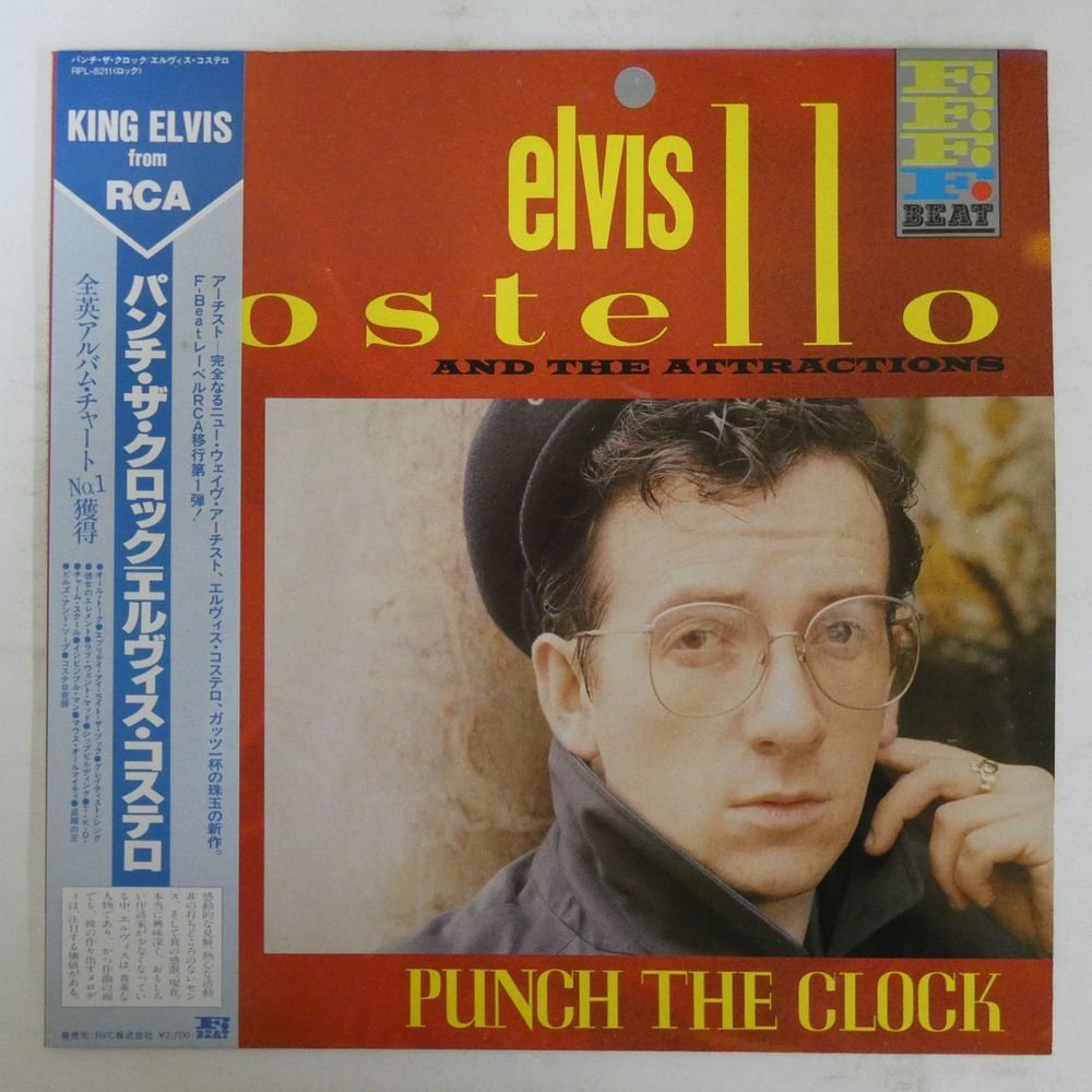 47049533;【帯付】Elvis Costello And The Attractions / Punch The Clock_画像1