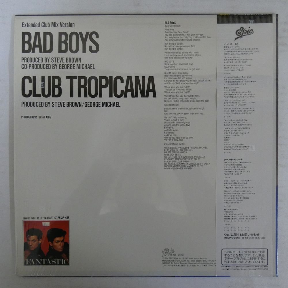 46064566;【帯付/12inch/45RPM/シュリンク/美盤】Wham! ワム！ / Bad Boys / Club Tropicana_画像2