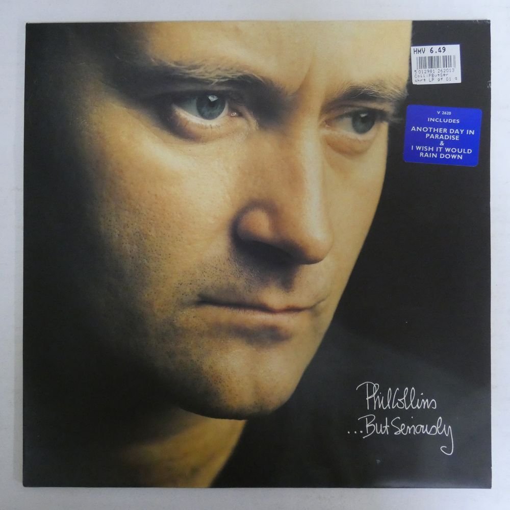 46064735;【UK盤/マト1U:3U/ハイプステッカー】Phil Collins / ...But Seriously_画像1