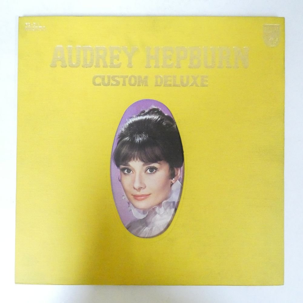 47049803;【国内盤/見開き】Audrey Hepburn / Custom Deluxe_画像1