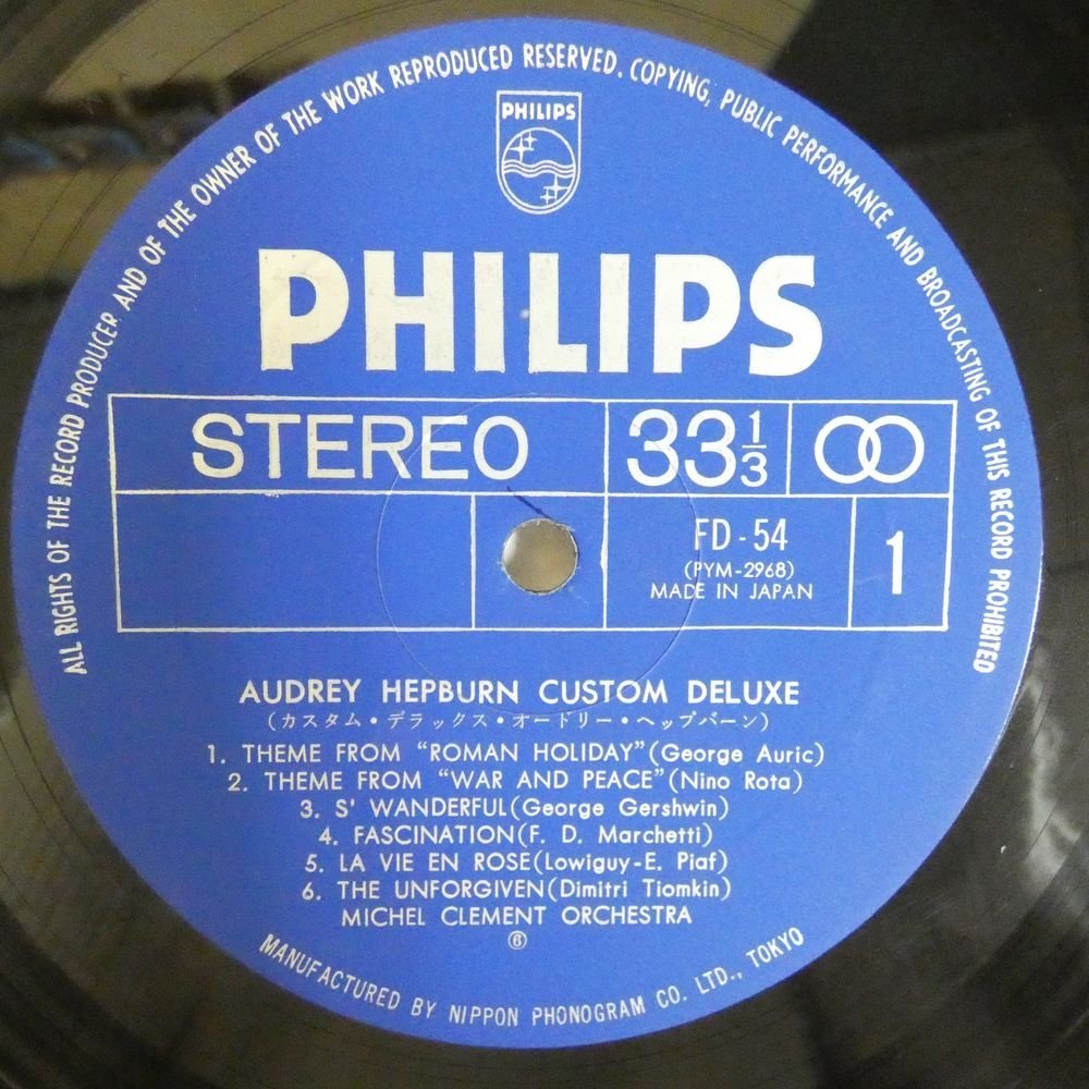 47049803;【国内盤/見開き】Audrey Hepburn / Custom Deluxe_画像3