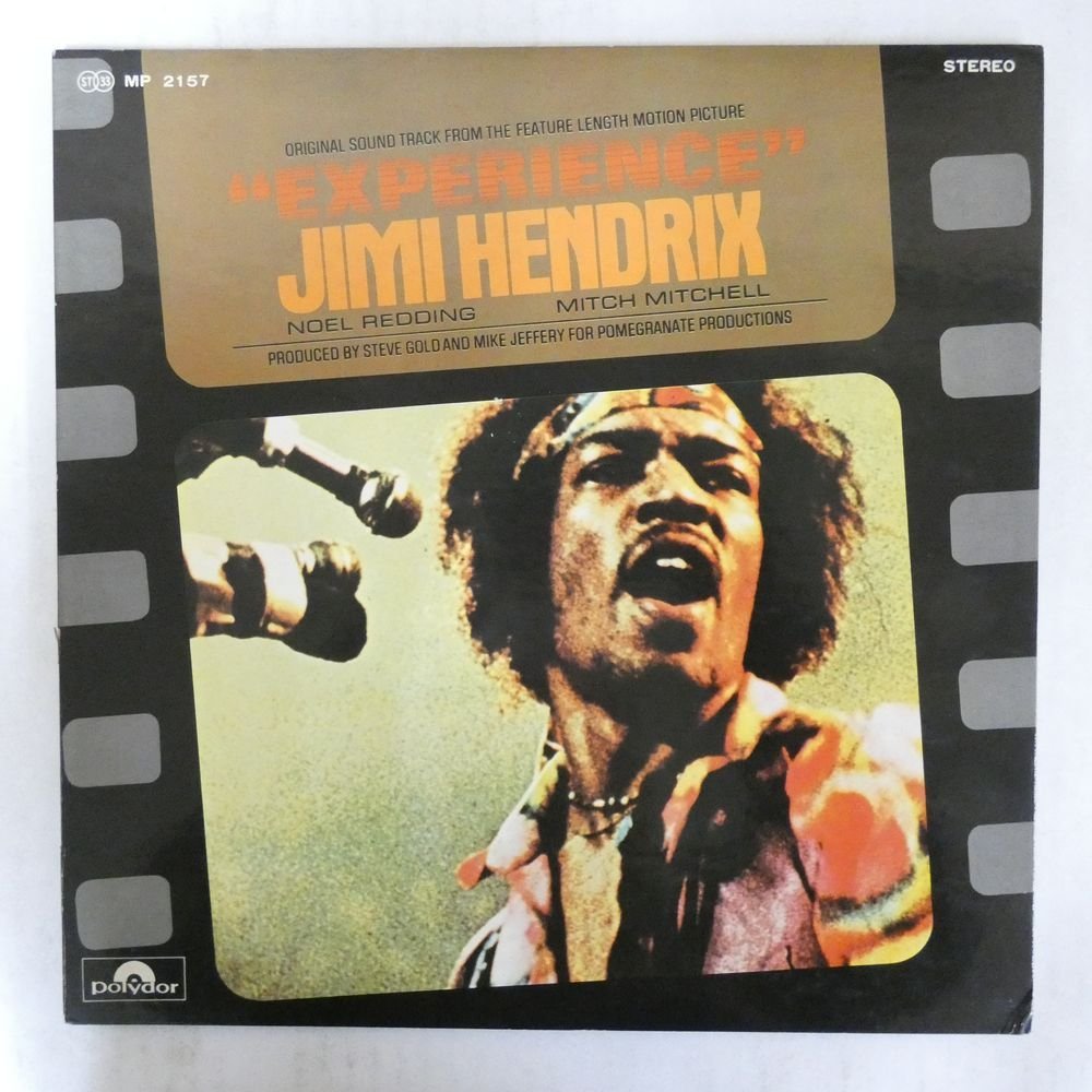 47049969;【国内盤/日本グラモフォン/見開き】Jimi Hendrix / Original Sound Track Of The Motion Picture Experience_画像1
