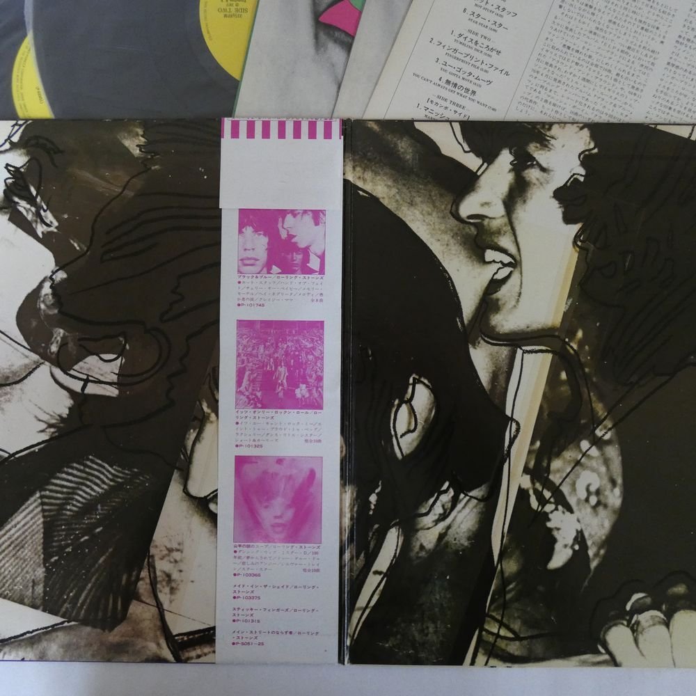 47049916;【帯付/2LP/見開き】The Rolling Stones / Love You Live_画像2