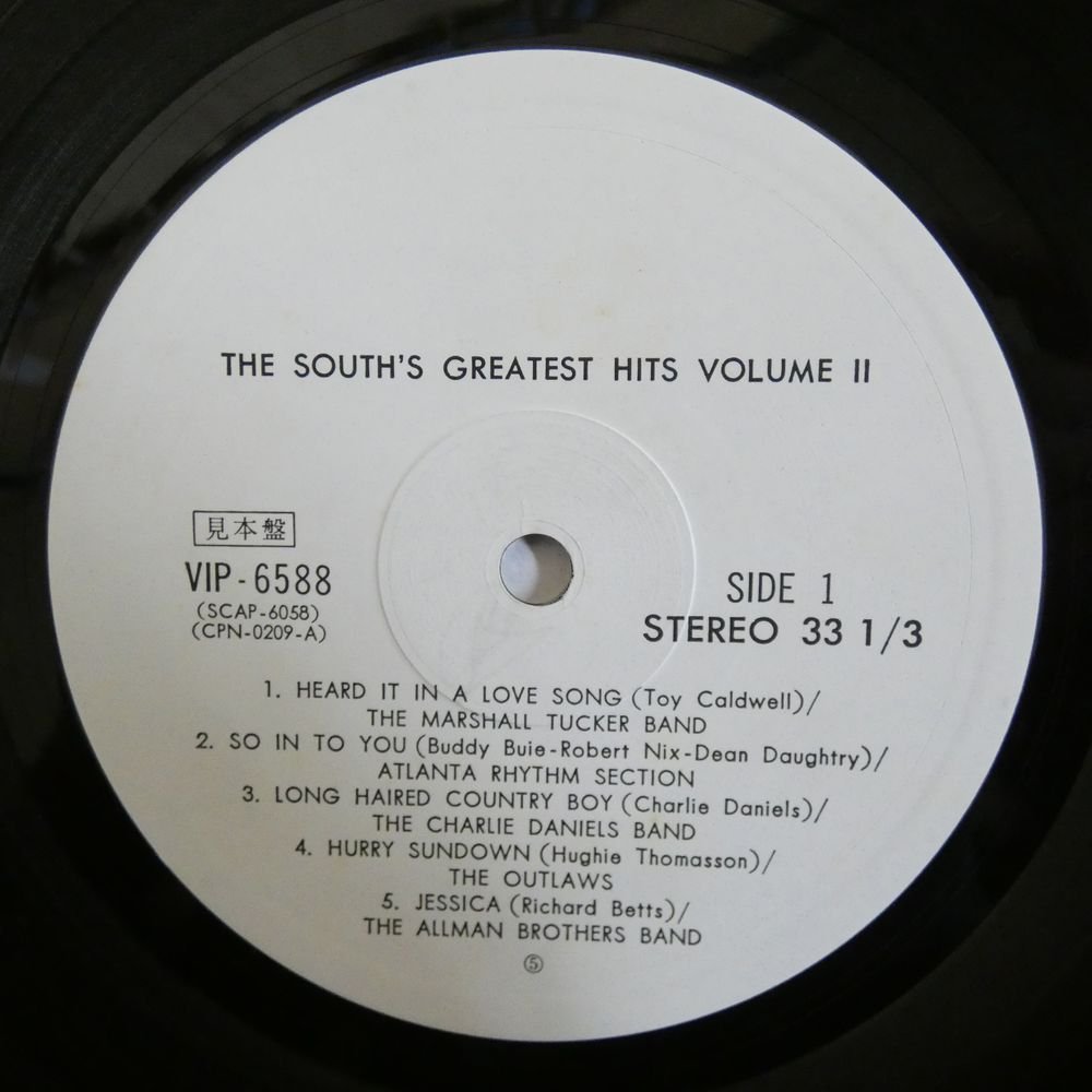 47049984;【国内盤/プロモ白ラベル】V.A. / The South's Greatest Hits Volume II_画像3