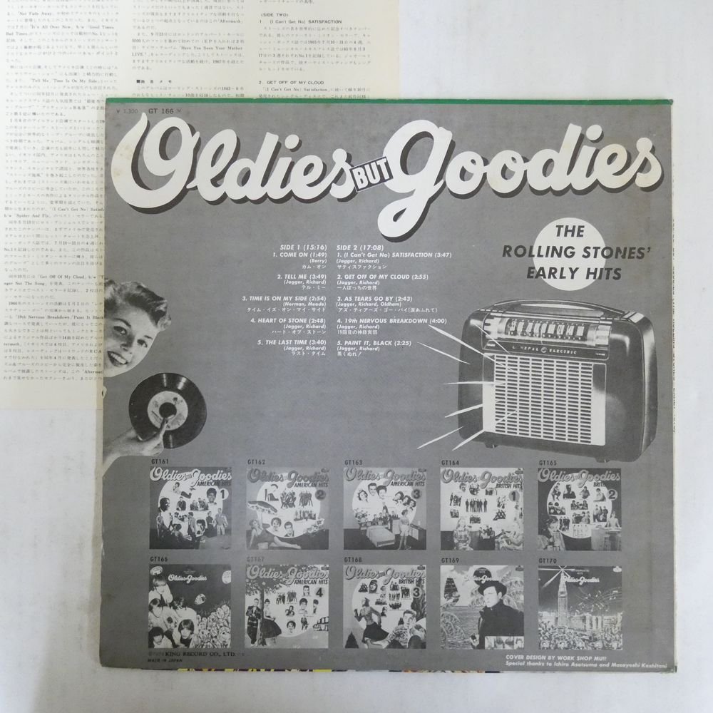 47050053;【国内盤】The Rolling Stones / Oldies but Goodies - The Rolling Stones Early Hits_画像2