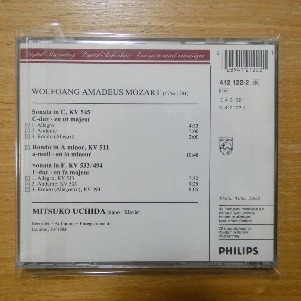 41091315;【CD/西独盤/蒸着仕様】内田光子 / MOZART: 2 SONATAS K.533,494,545, RONDO K.511(4121222)_画像2