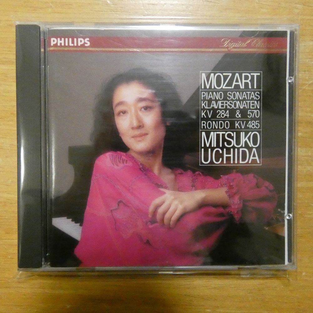 41091232;【CD/西独盤/蒸着仕様】内田光子 / MOZART: PIANO SONATAS K.284&570(4201852)_画像1