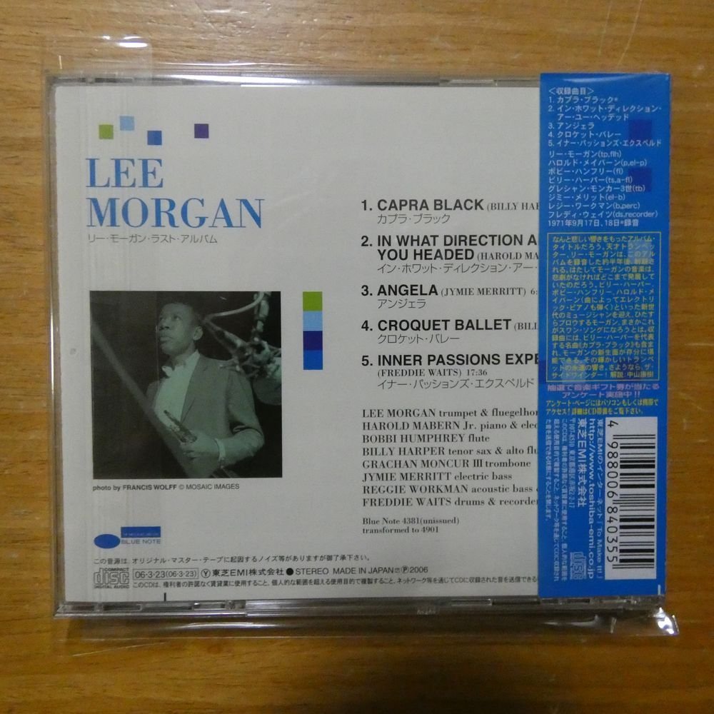 4988006840355;【24bitリマスタリング/CD】リー・モーガン / ラスト・アルバム　TOCJ-6700_画像2