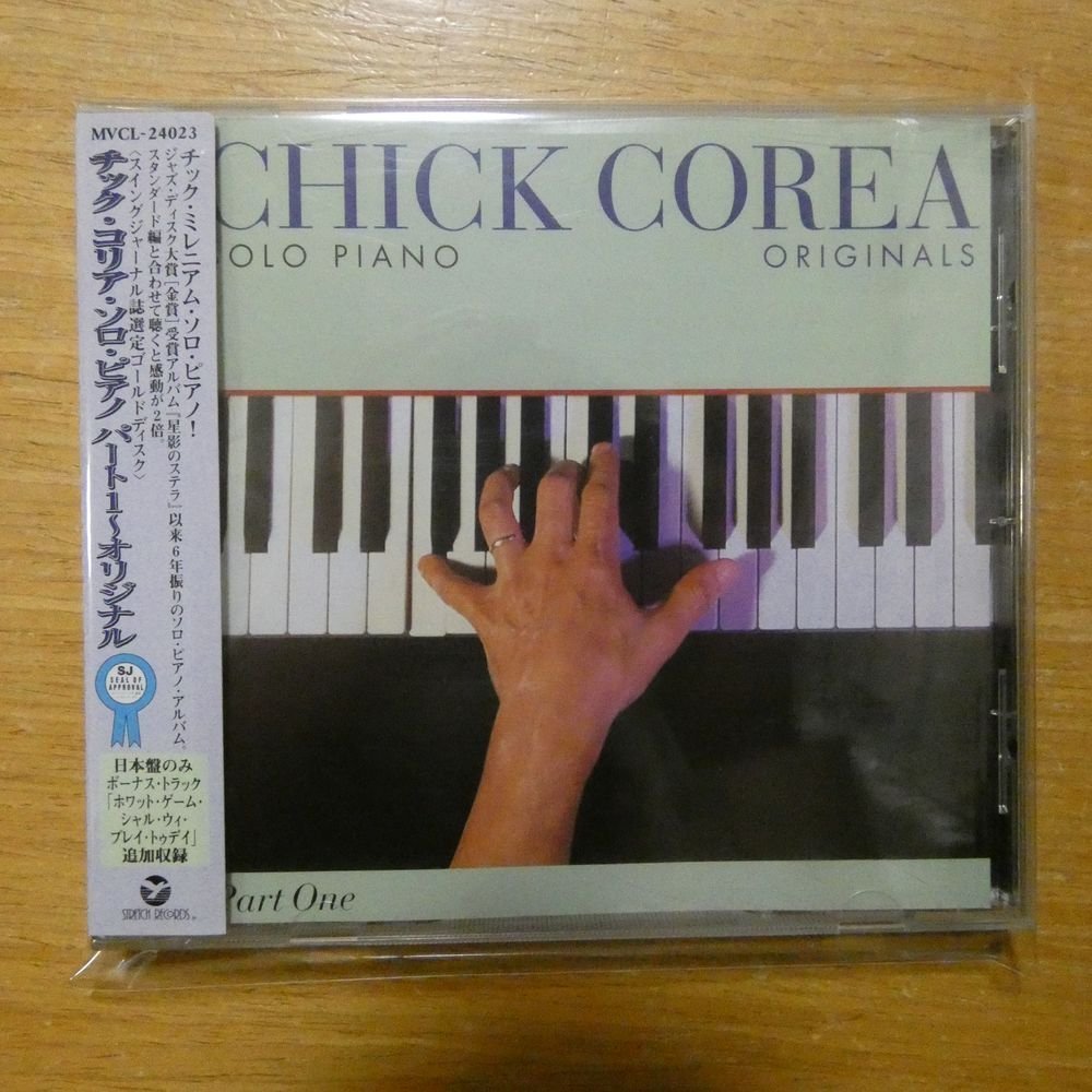 4988067044303;【CD】チック・コリア / ソロ・ピアノ・パート1~オリジナル　MVCL-24023_画像1