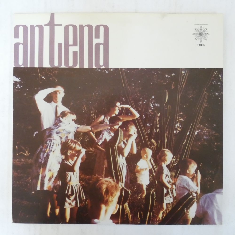 46065155;【Belgium盤/12inch/45RPM】Antena / The Boy From Ipanema_画像1