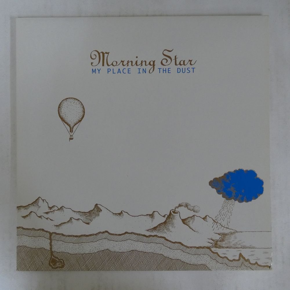 46065260;【国内盤】Morning Star / My Place In The Dust_画像1