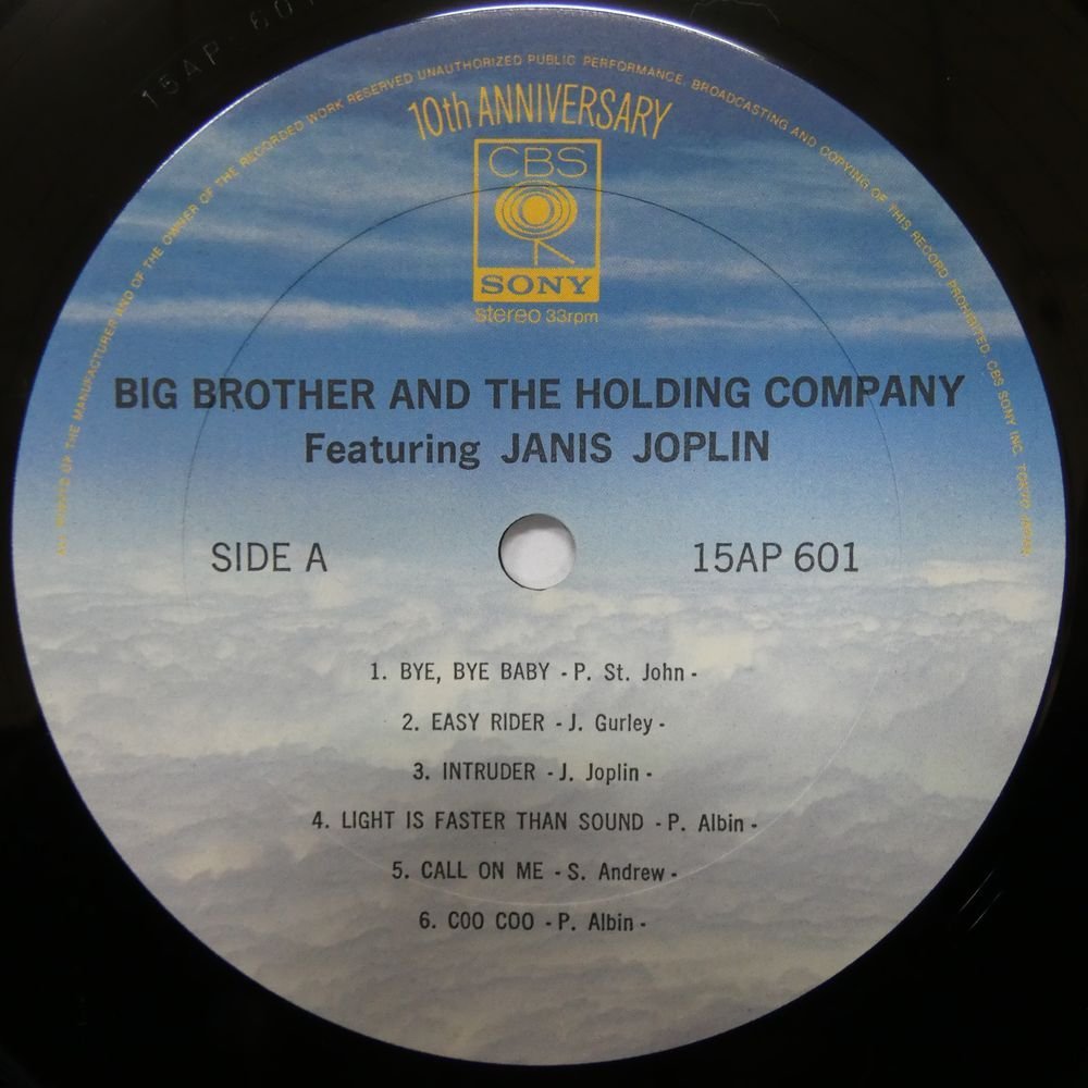 46065441;【国内盤/美盤】Big Brother & The Holding Company Featuring Janis Joplin / S.T._画像3
