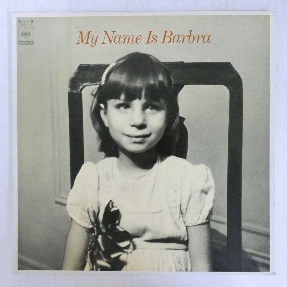 46065583;【国内盤】Barbra Streisand / My Name Is Barbra_画像1