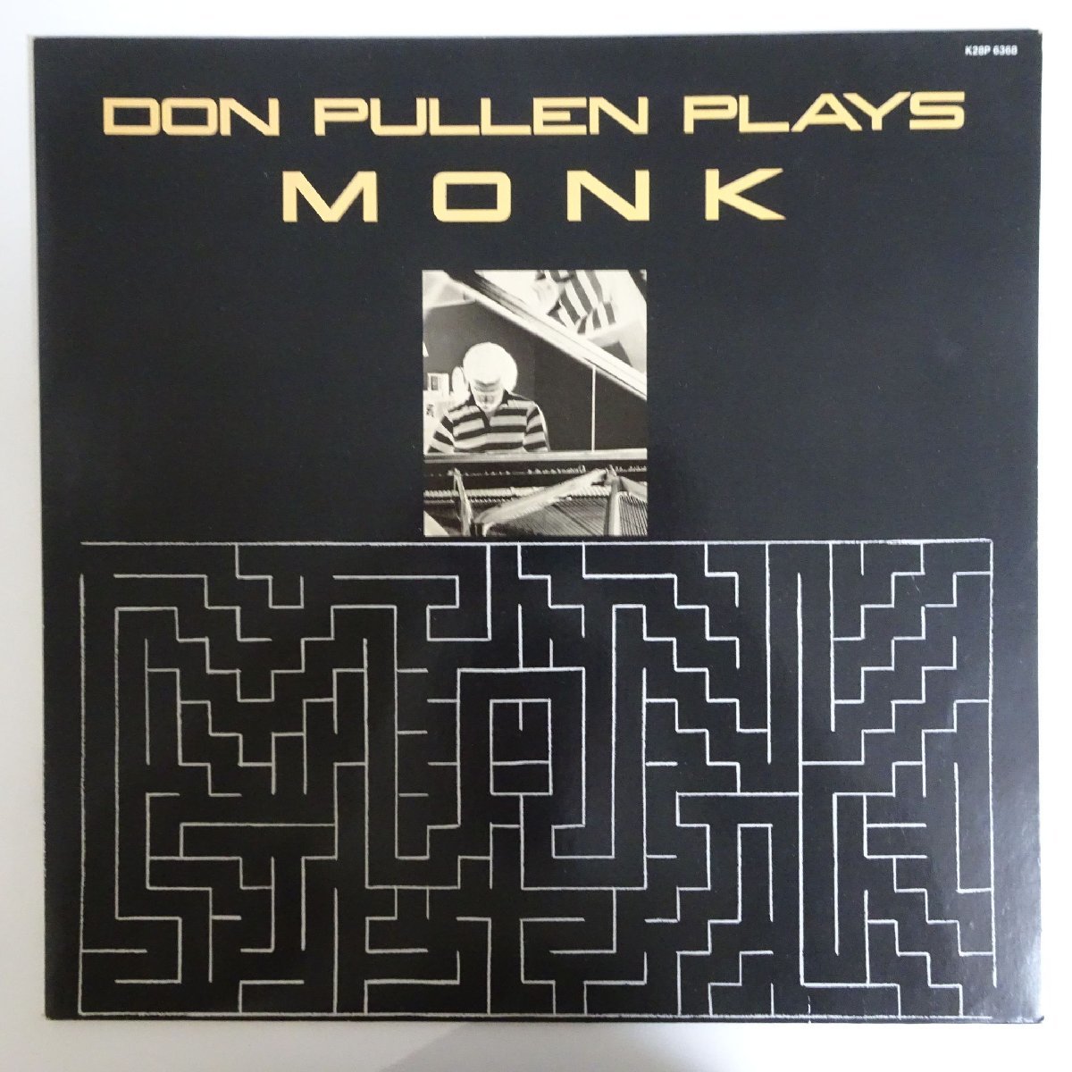 11179921;【ほぼ美盤/Germany盤/Paddle Wheel】Don Pullen / Plays Monk_画像1