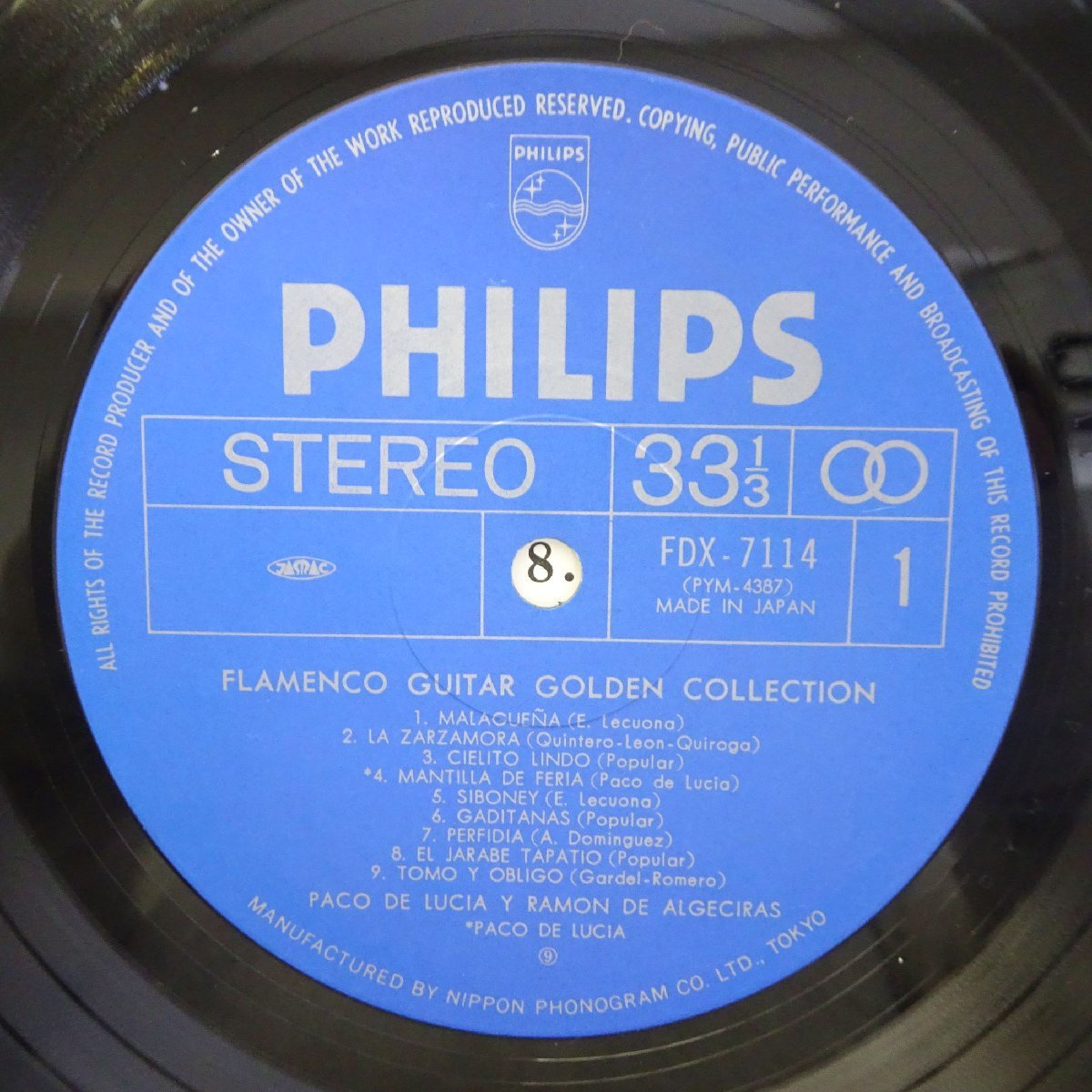 11180625;【帯付き/Flamenco】Paco De Lucia / Flamenco Guitar Golden Collection_画像3
