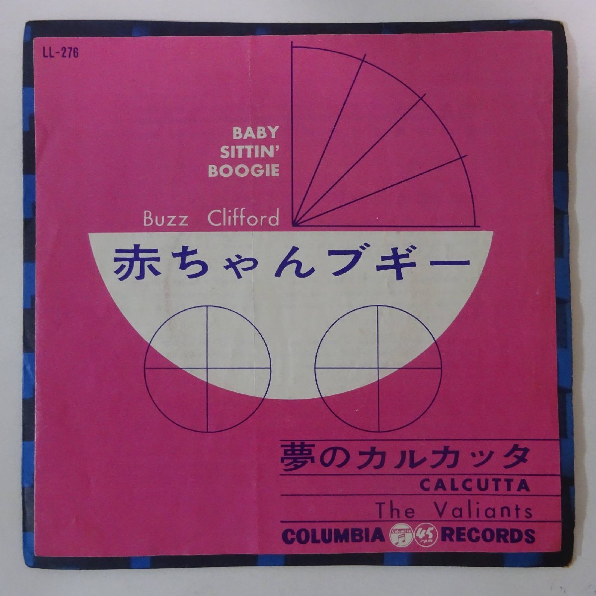 10020925;【国内盤/7inch】Buzz Clifford / Calcutta / 赤ちゃんブギー / 夢のカルカッタ_画像1