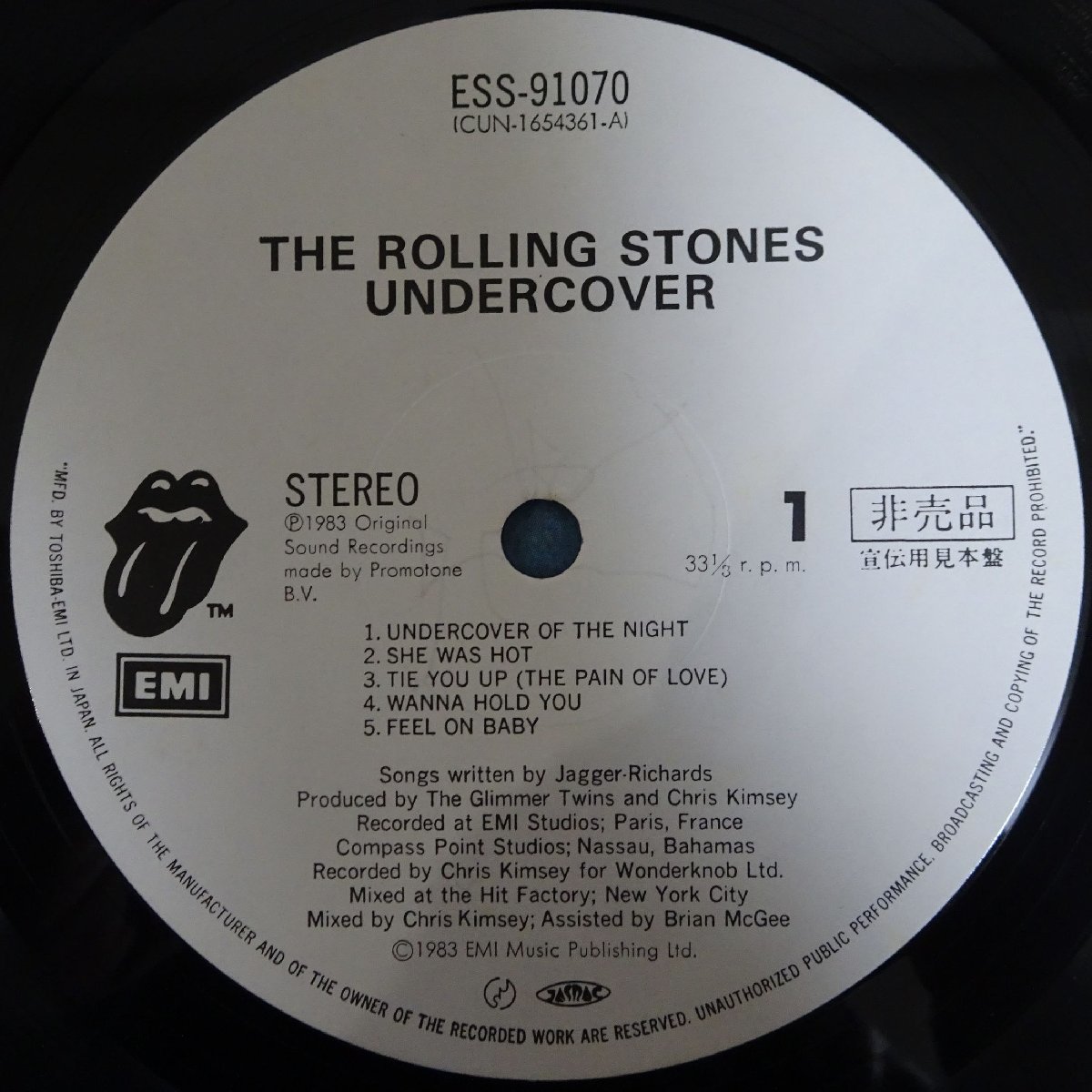 11181593;【ほぼ美盤/国内盤/プロモ白ラベル】The Rolling Stones / Undercover_画像3