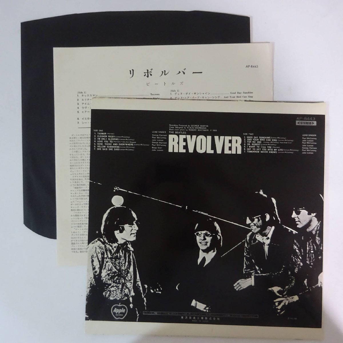 14029759;【美品/国内盤/東芝赤盤】The Beatles ビートルズ / Revolver リボルバー_画像2