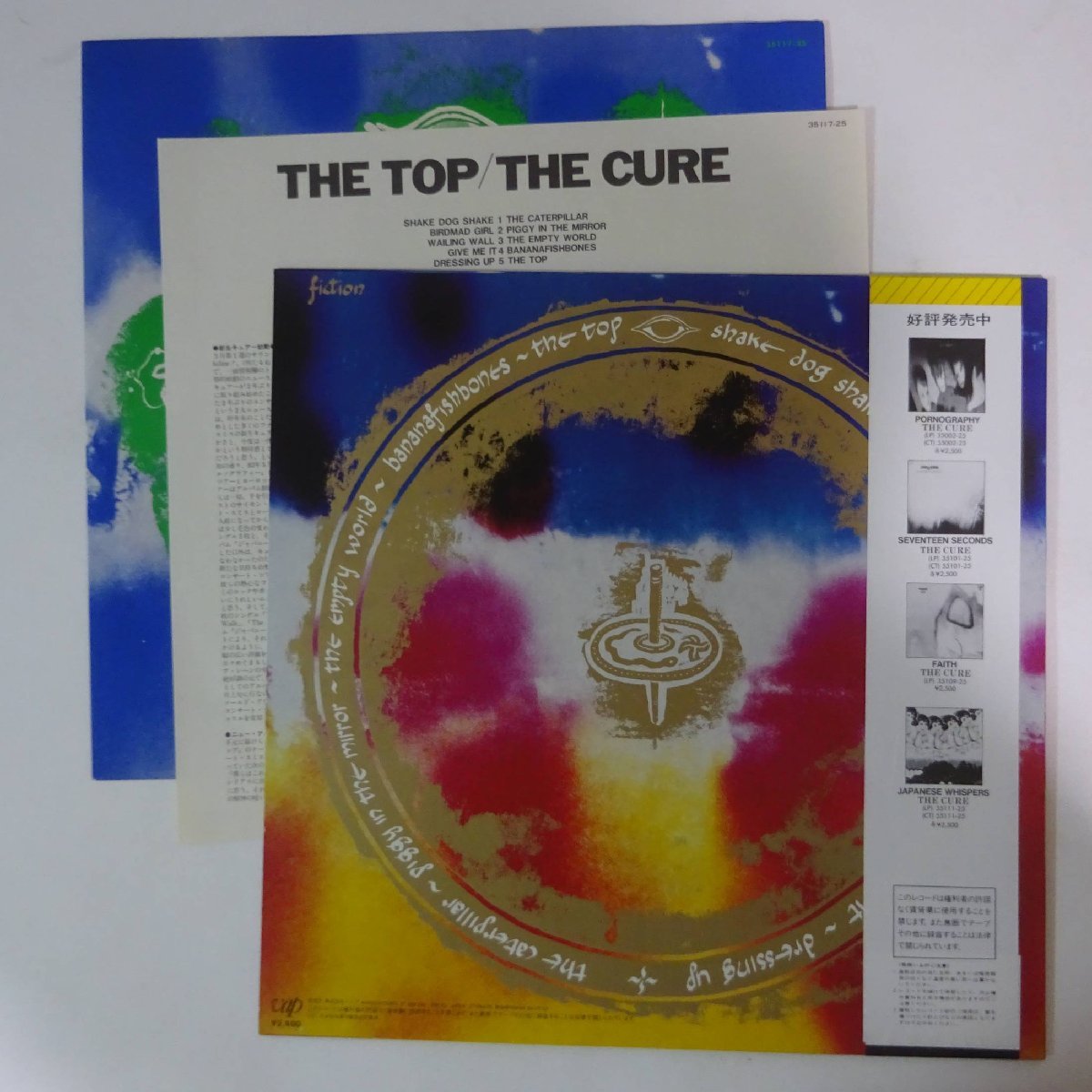 14029807;【JPNオリジナル/初回帯付】The Cure / The Top_画像2