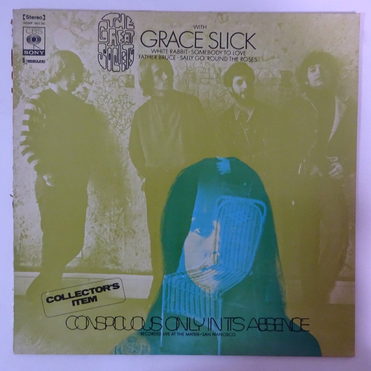 10022084;【美盤/JPN First Press】The Great Society With Grace Slick / Conspicuous Only In Its Absence_画像1