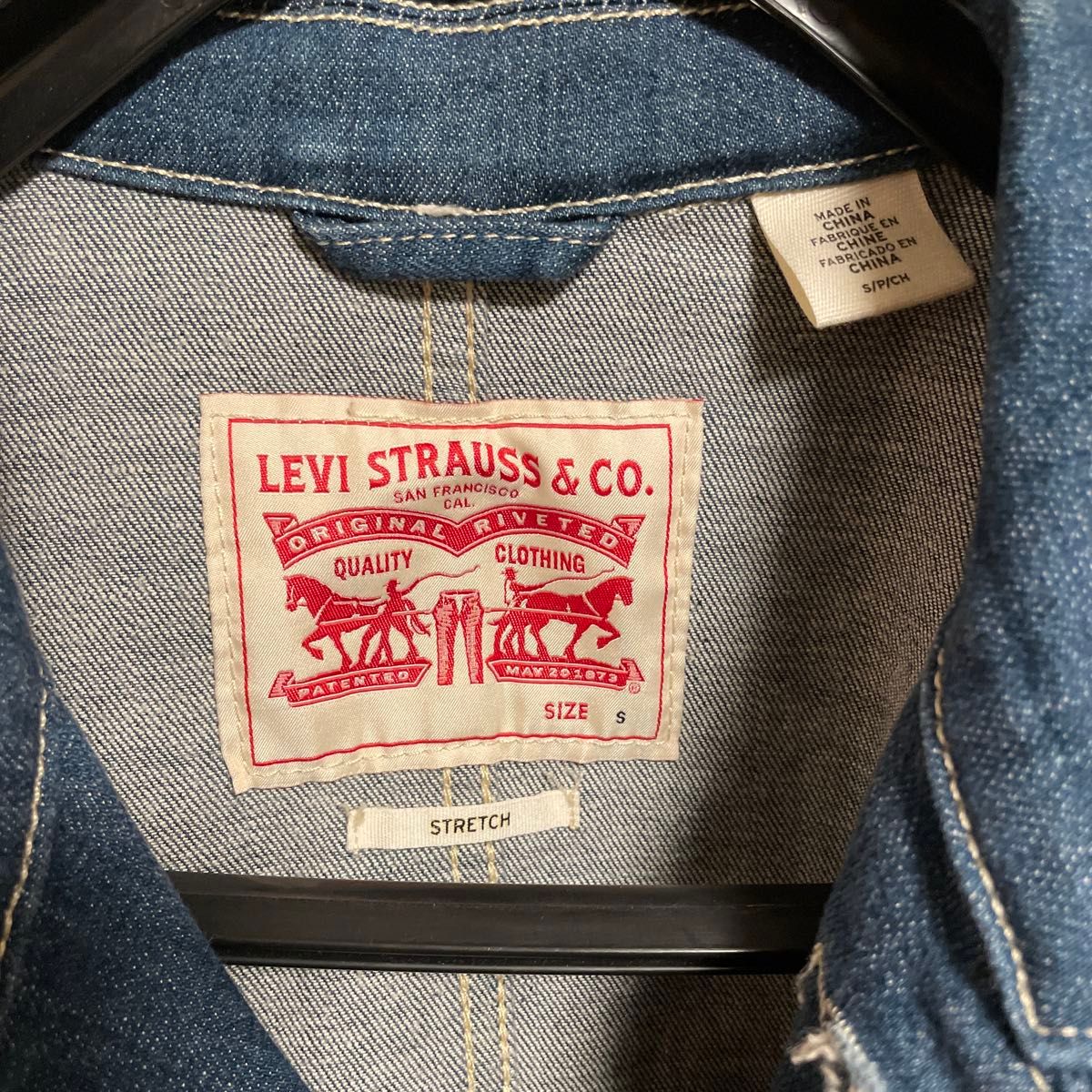 Levi’s リーバイス　カバーオール　エンジニアコート デニムジャケット  Gジャン　S