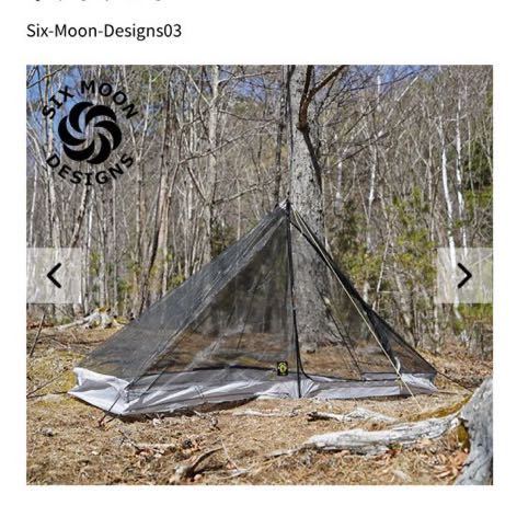 SIX MOON DESIGNS セレニティ　ネットテント　新品　米国正規品