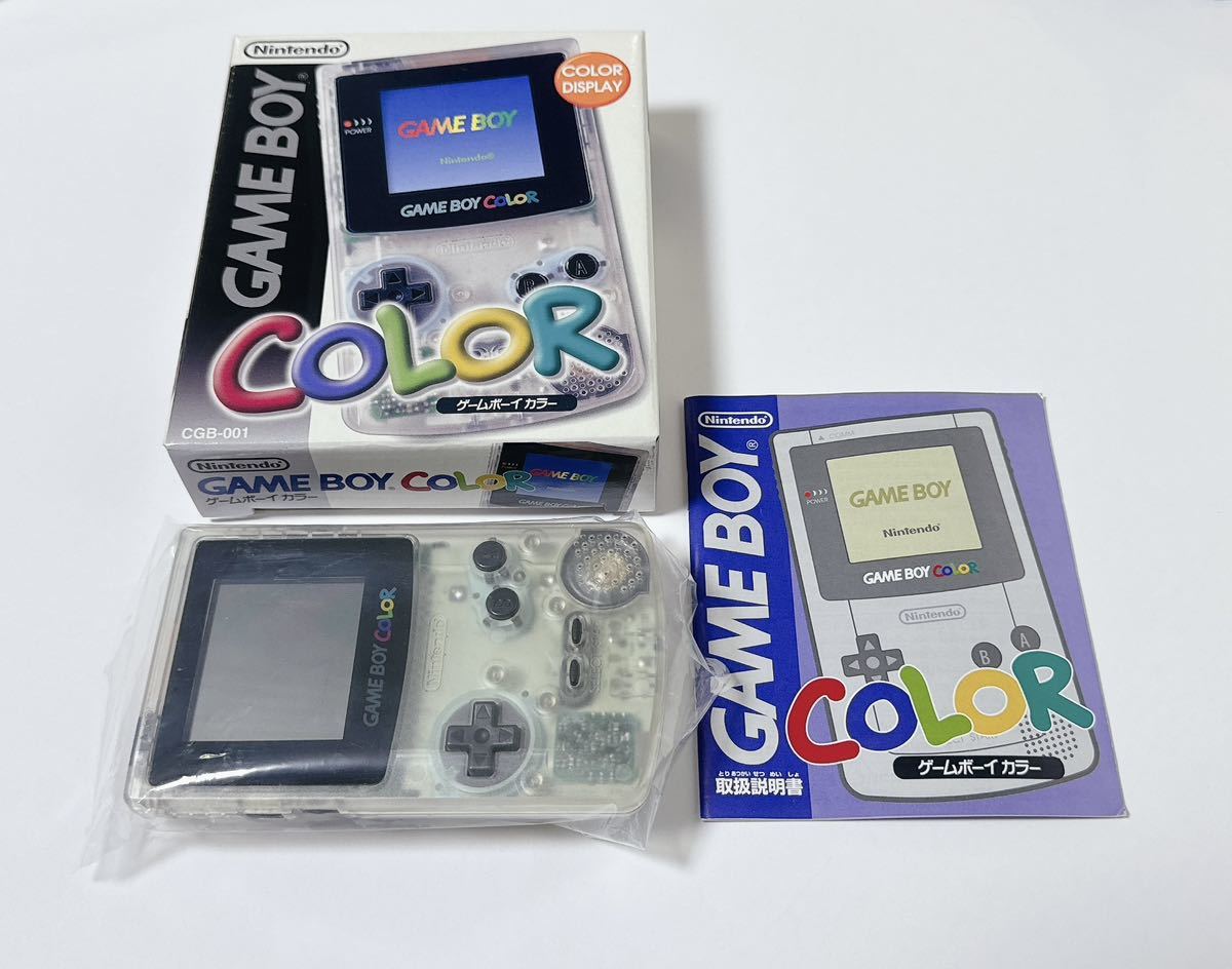 GBC 本体 クリア 動作確認済み ゲームボーイカラー 外箱 説明書 GAMEBOY COLOR Nintendo ゲームボーイ カラー _画像2