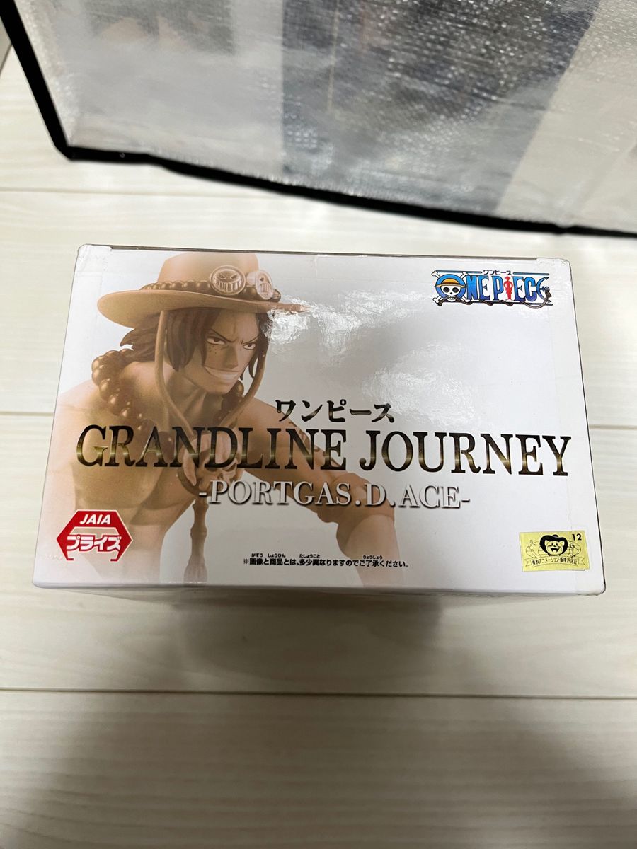 ワンピース GRANDLINEJOURNEY-PORTGAS.D.ACE-ワンピースグランドラインジャーニー ポートガスDエース