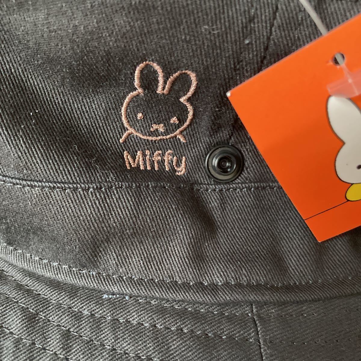 新品即決送料無料♪miffy ミッフィー アドベンチャー　ハット　57.5㎝ 綿100％ 黒　UPF50＋ 洗濯OK 完売品_画像2